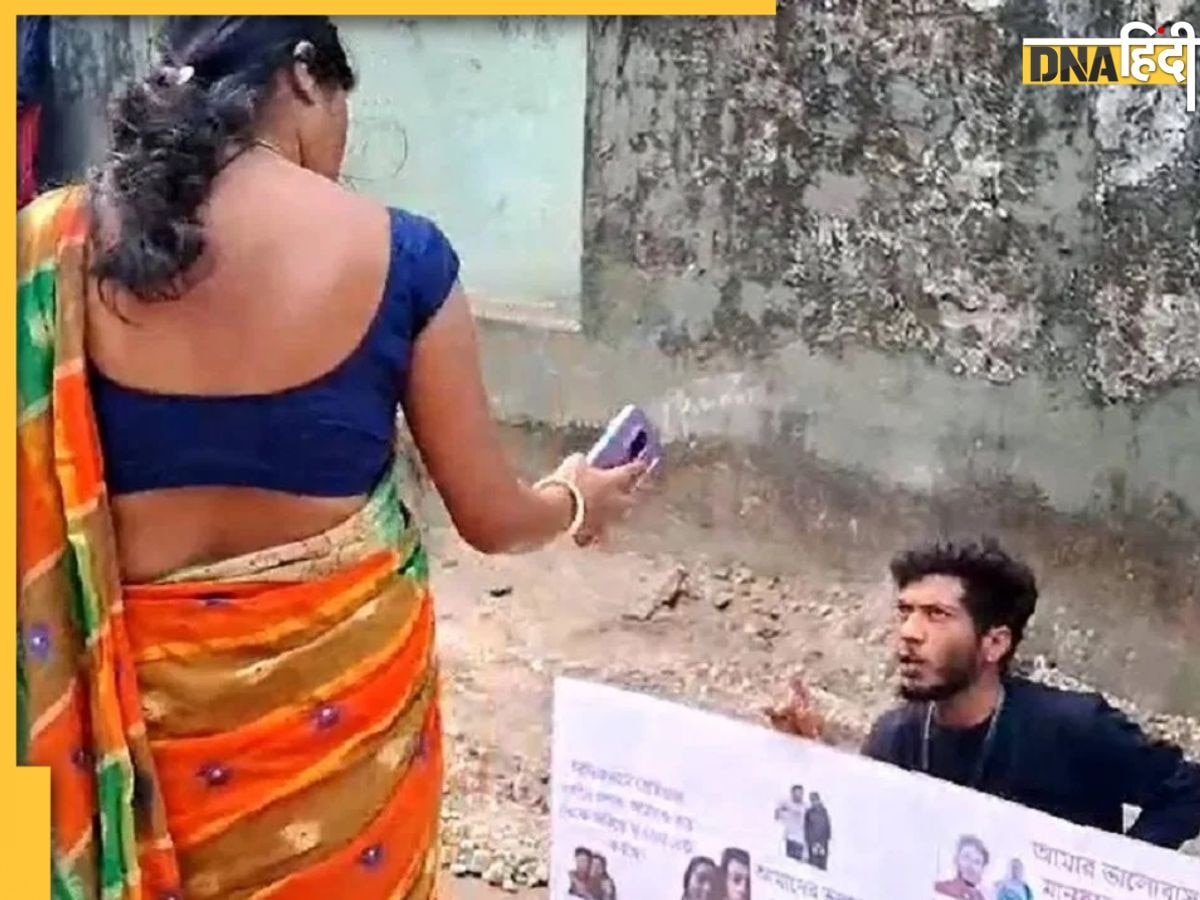 'मेरा इंतकाम देखेगी', लड़की ने ठुकराया बॉयफ्रेंड का प्यार, लड़के ने बोर्ड पर चिपकाई EX-गर्लफ्रेंड की प्राइवेट फोटो