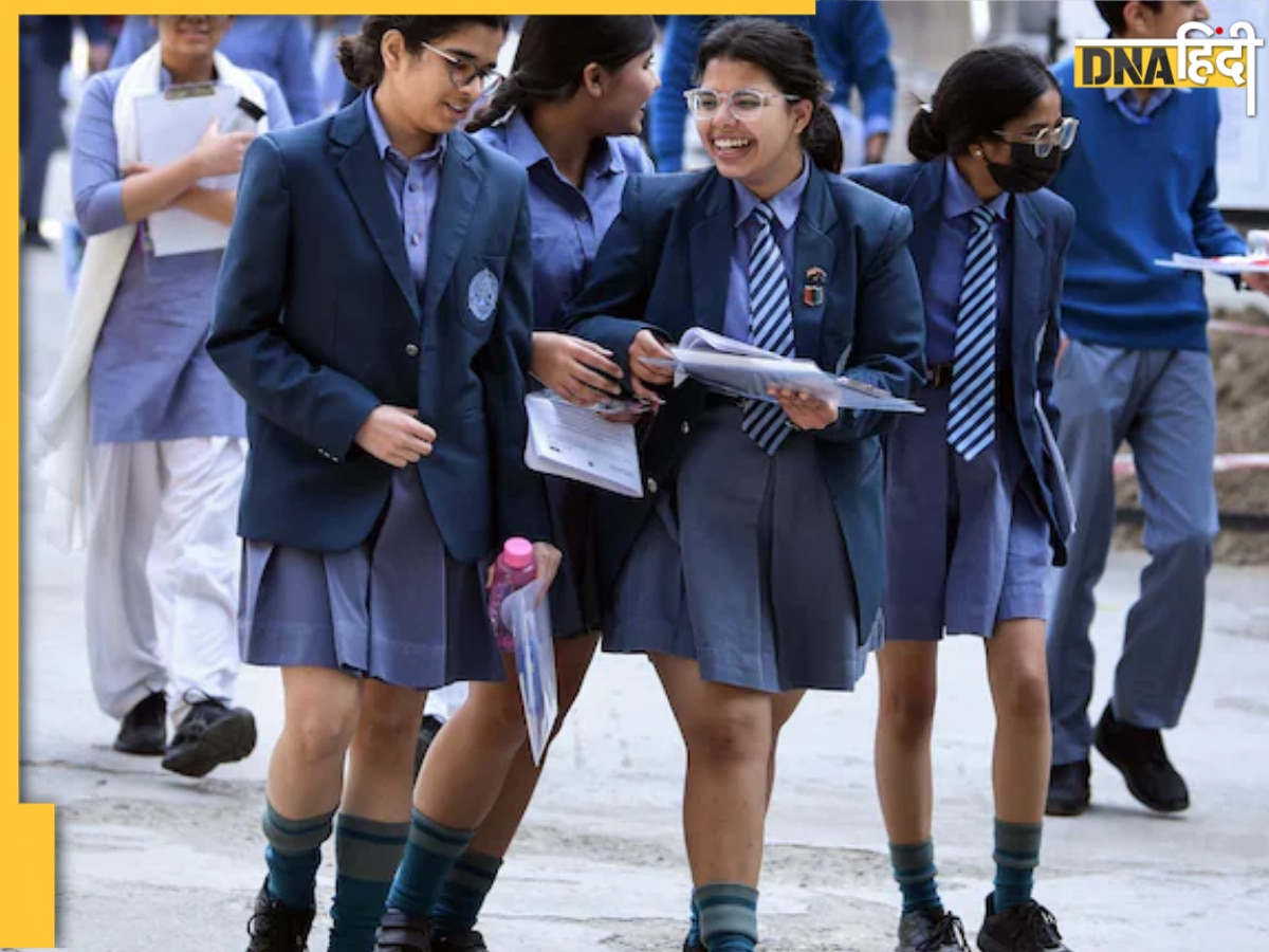 CBSE 10th 12th Result 2025: जल्द जारी होंगे सीबीएसई बोर्ड 10वीं-12वीं के नतीजे, डिजिलॉकर ने लिखा- Coming Soon 