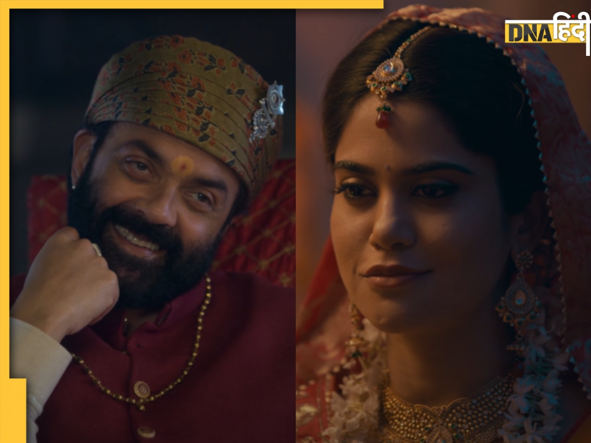 Aashram Season 3: एक बदनाम आश्रम वाले बाबा निराला की नाक में दम करने लौटेगी पम्मी, आ गया धमाकेदार टीजर