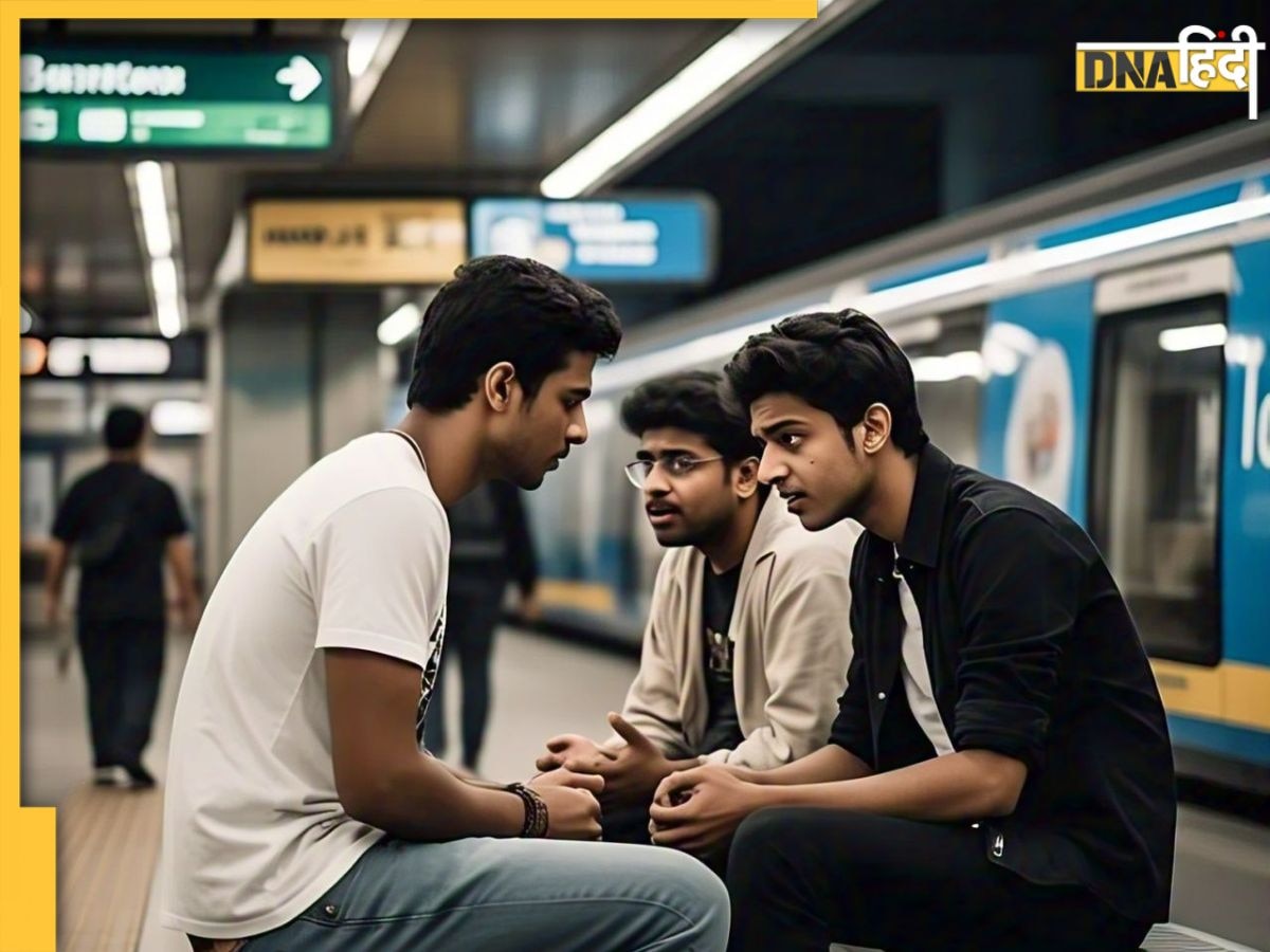 आंखों से आंसू निकाले, यकीन दिलाया... दिमाग हिला देगी दिल्ली में 1.6 लाख रुपये की ठगी की ये घटना