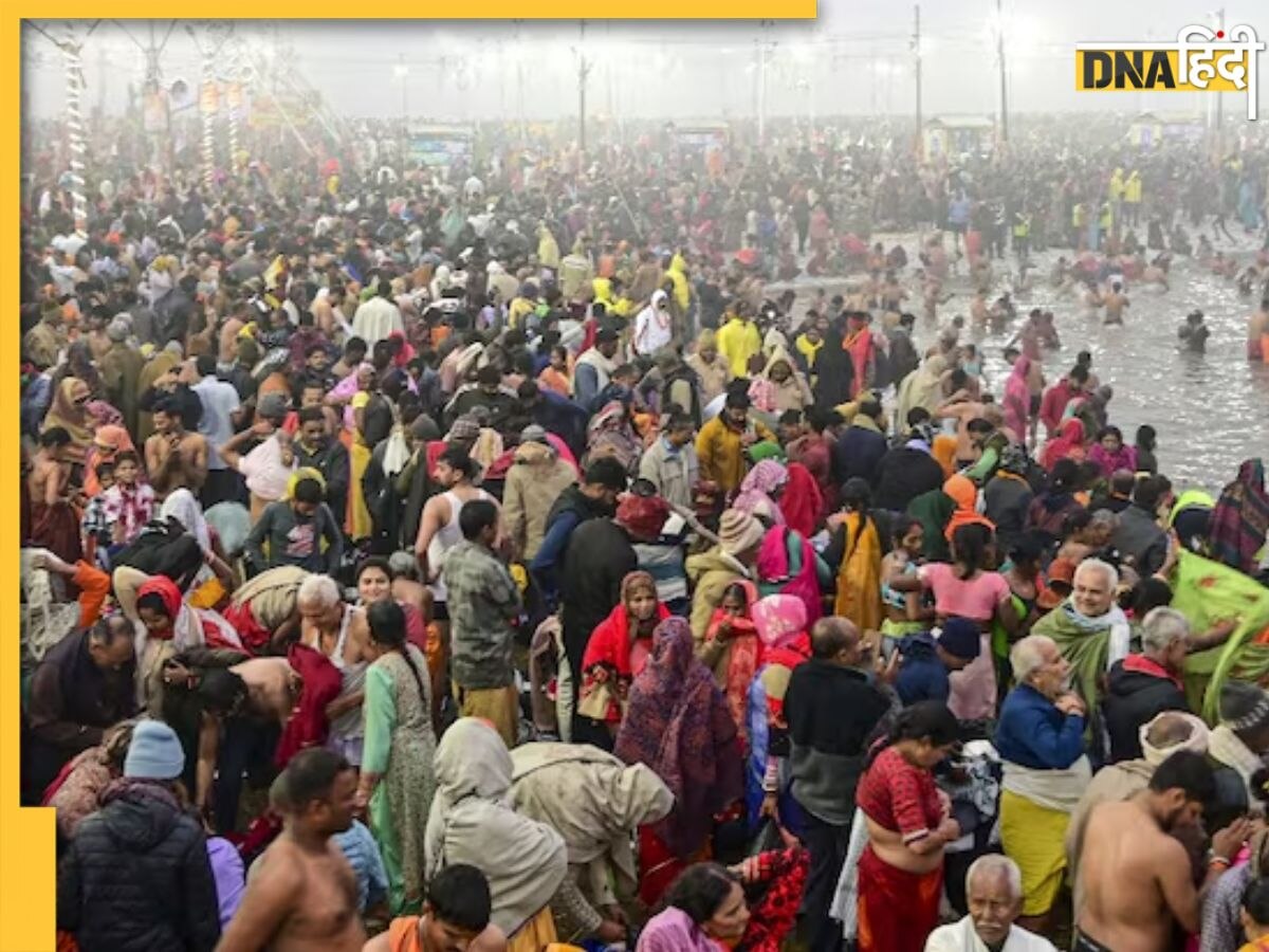 महाकुंभ में बच्चे खो न जाएं, मां-बाप ने निकाली गजब की तरकीब, सोशल मीडिया पर हो रही चर्चा