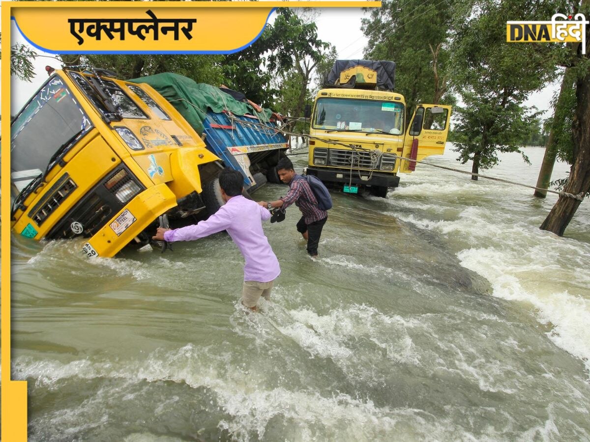 8,00,000 से ज्यादा मौत, 4.2 अरब डॉलर का नुकसान, क्या आपदाओं ने सबसे ज्यादा भारत को किया है बरबाद?