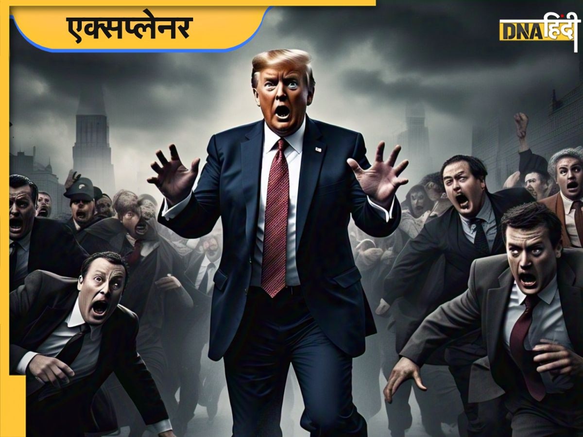 Explainer: क्या डोनाल्ड ट्रंप के टैरिफ का भारत पर पड़ेगा असर? नौकरीपेशा लोगों को क्यों जरूरी है समझना, विशेषज्ञों से जानें 