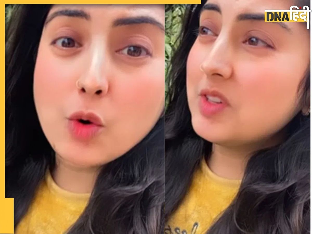 'इंग्लिश ने बरबाद कर दी जिंदगी' महिला के ऐसा कहने का कारण हंसते-हंसते कर देगा लोटपोट, देखें Viral Video