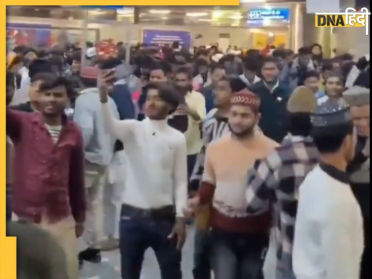 दिल्ली के जामा मस्जिद मेट्रो स्टेशन पर भीड़ का हंगामा, एग्जिट गेट भी फांदे,  हुड़दंग का वीडियो वायरल, DMRC ने बताई सच्चाई  