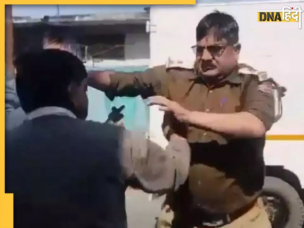 Rudrapur: नेता और दारोगा में चले थप्पड़, जूते-चप्पल और मां-बहन की गालियां, वीडियो वायरल, BJP से जुड़ा शख्स गिरफ्तार 