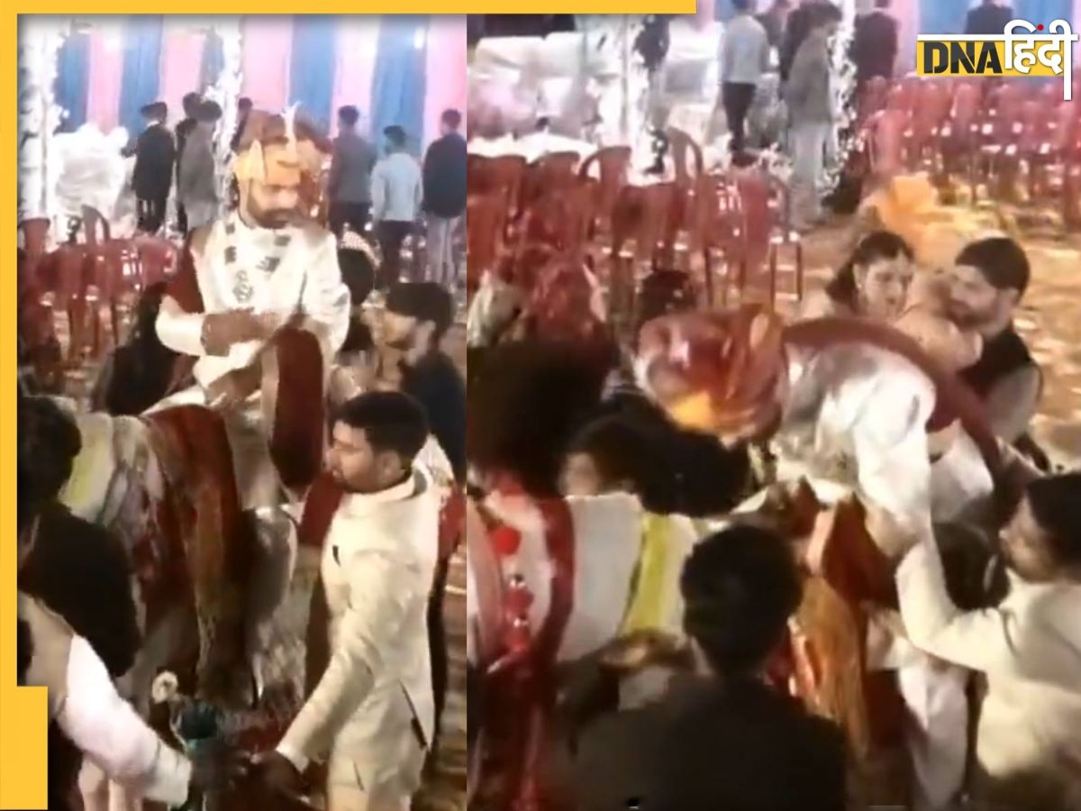 Shocking Video: शादी की शहनाई मातम में बदली, घोड़े पर बैठे दूल्हे को आया हार्ट अटैक, हो गई मौत