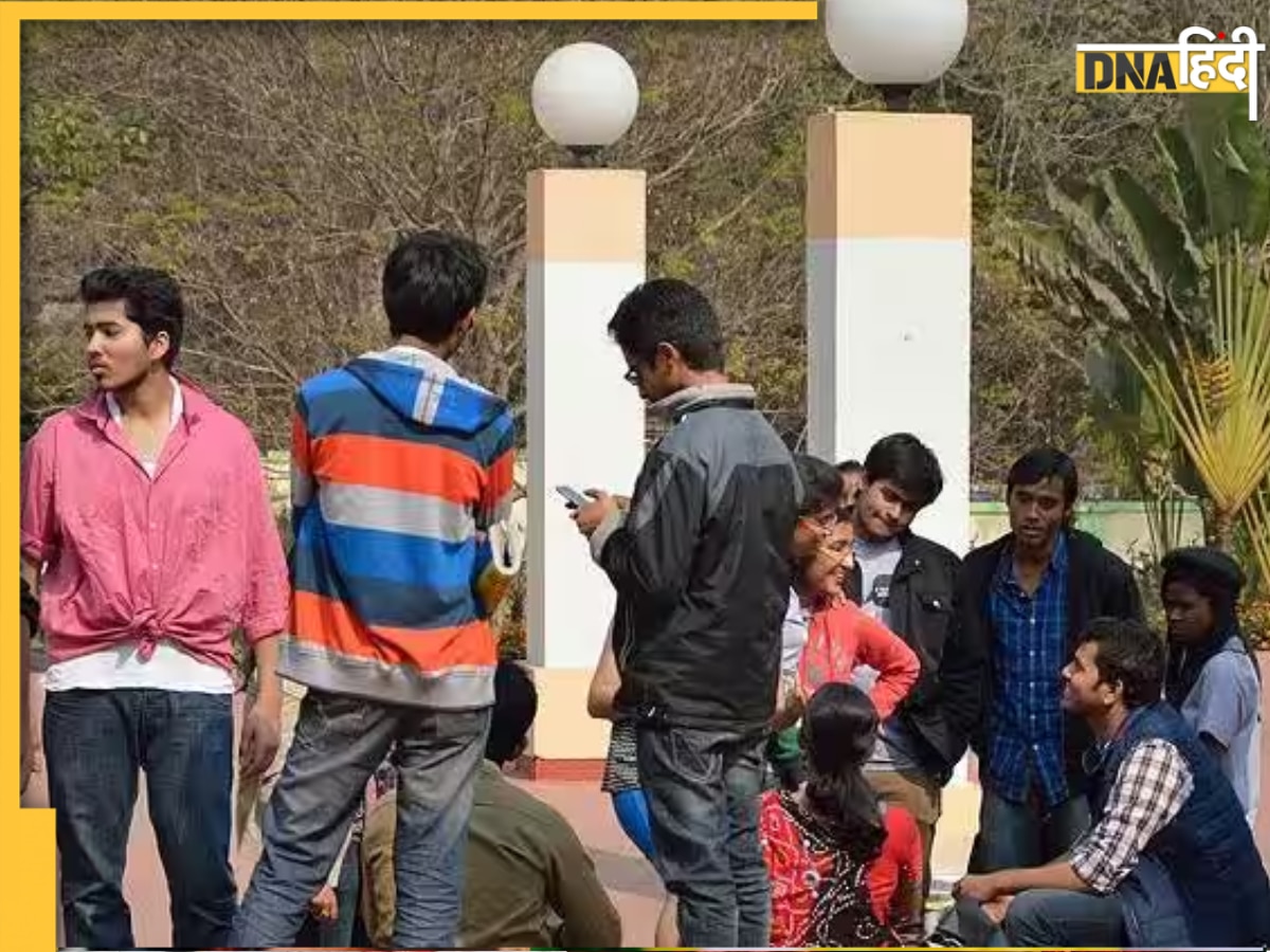 CUET UG 2025 के लिए कब से शुरू होगा रजिस्ट्रेशन? जानें सारी डिटेल्स