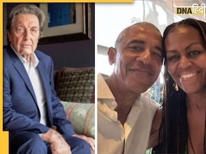 US: 'गे हैं बराक ओबामा, पत्नी मिशेल हैं मर्द..', एलन मस्क के पिता ने किया अजीबो-गरीब दावा