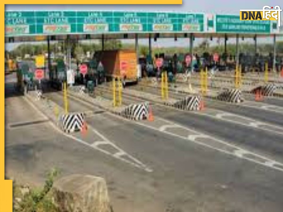 Mahakumbh 2025 के दौरान प्रयागराज मार्ग के टोल प्लाजाओं ने भर दिया सरकारी खाजाना, कमाई जानकर चौंक जाएंगे आप