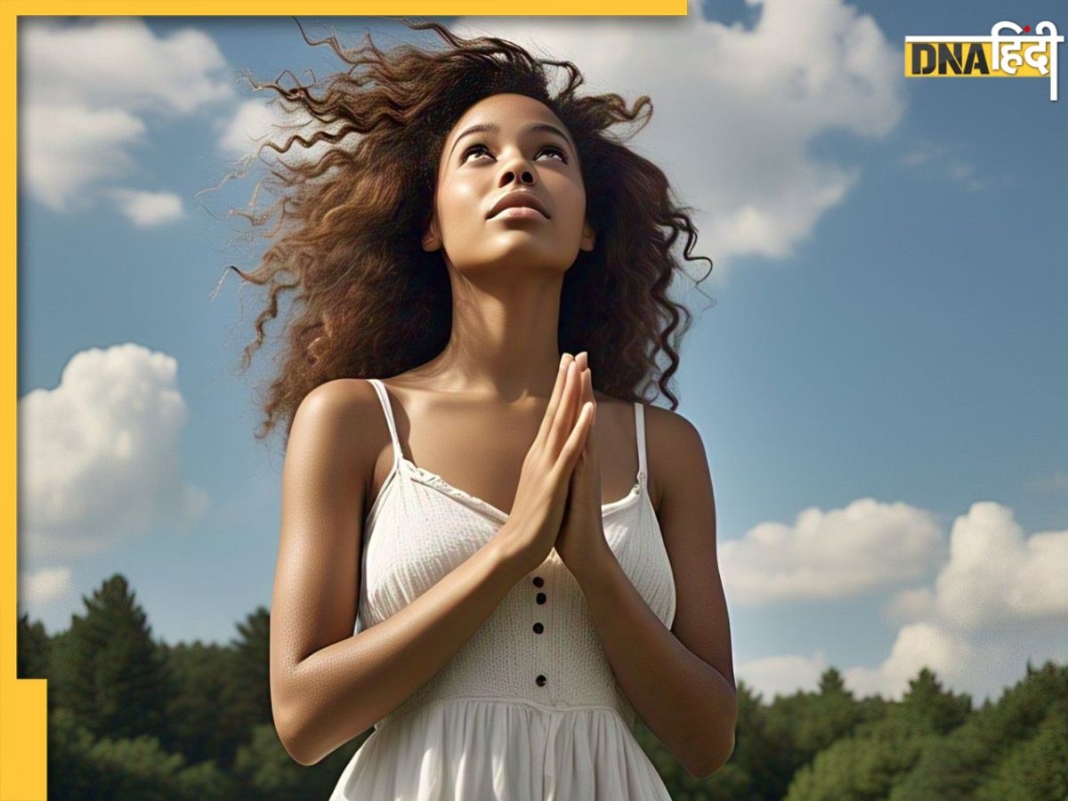 Does God Exist?: क्या संसार में कोई ईश्वर है? वैज्ञानिकों ने सदियों से पूछे जा रहे इस प्रश्न का उत्तर ढूंढ लिया 