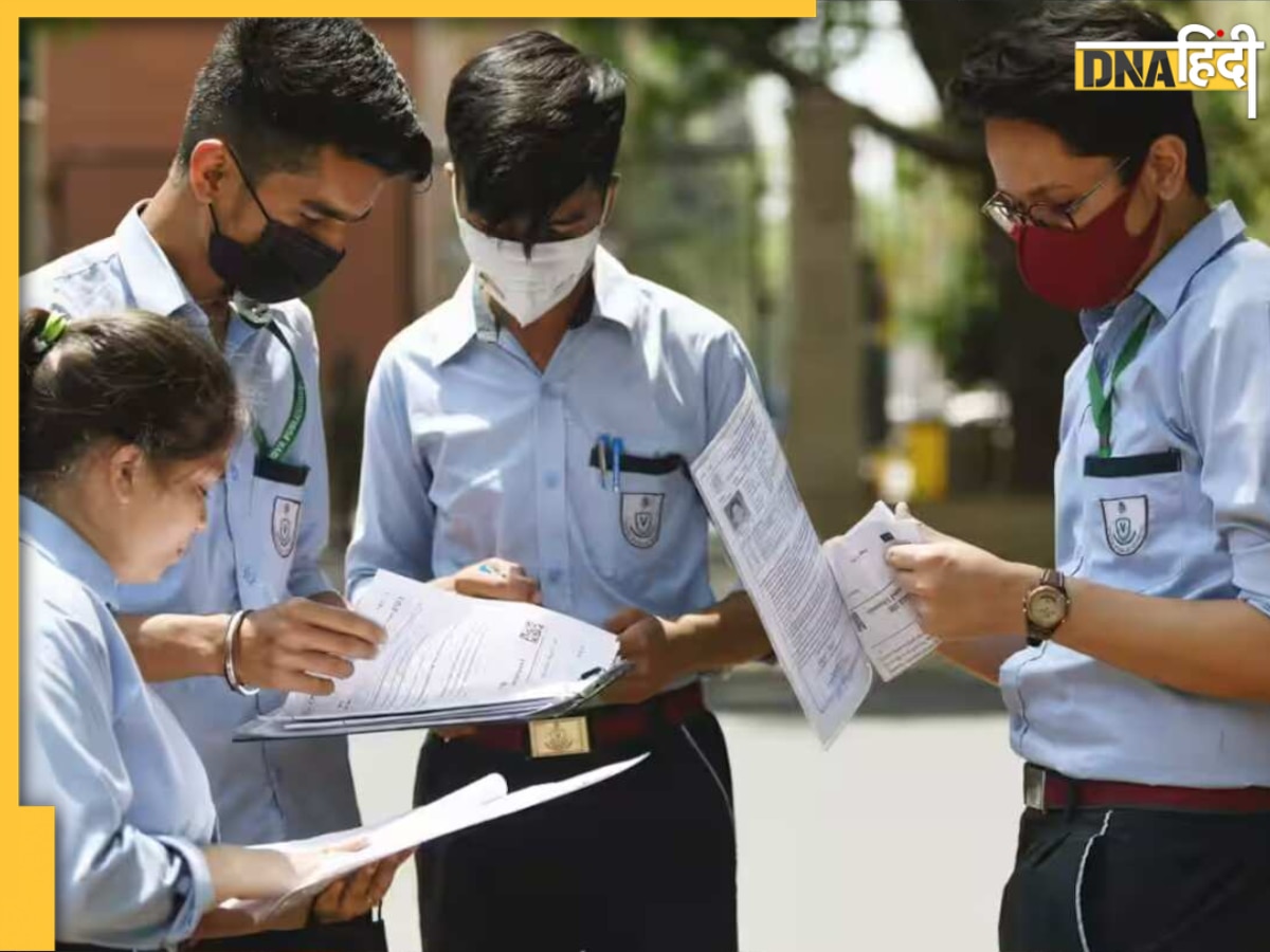 NEET PG 2024 की एग्जाम फीस से NBEMS हुआ मालामाल, कमाए इतने करोड़ रुपये