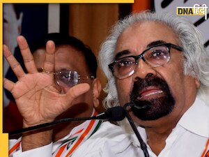 'चीन हमारा दुश्मन नहीं है, भारत बदले अपना नजरिया', कांग्रेस नेता सैम पित्रोदा का अजीबो-गरीब बयान