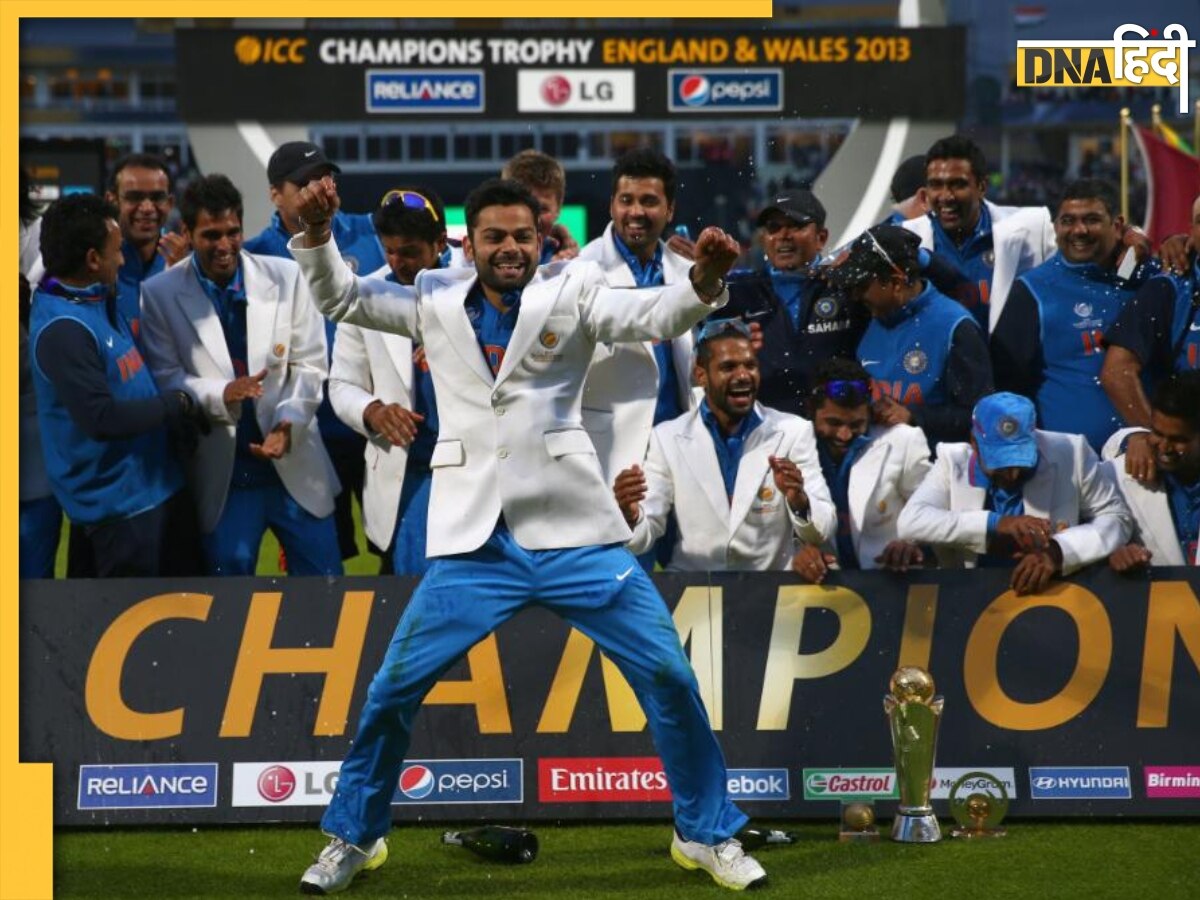Champions Trophy 2025: भारतीय टीम 12 साल के बाद फिर उठाएगी चैंपियंस ट्रॉफी का खिताब, वर्ल्ड कप विनिंग कप्तान ने की बड़ी भविष्यवाणी