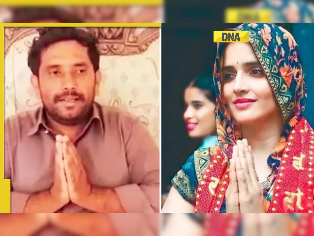 Who is Ghulam Haider, 1st husband of Seema Haider who came to India from Pakistan to marry lover Sachin Meena she found on PUBG