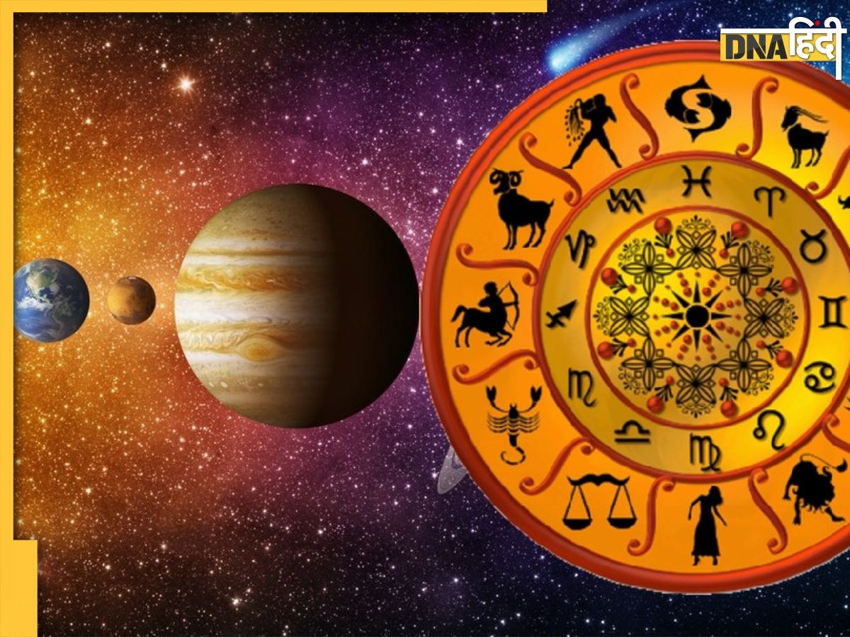 Mangal Gochar 2025: शनि के पुष्य नक्षत्र में मंगल के गोचर से चमक जाएगी इन 3 राशियों की किस्मत, हर काम में मिलेगी सफलता