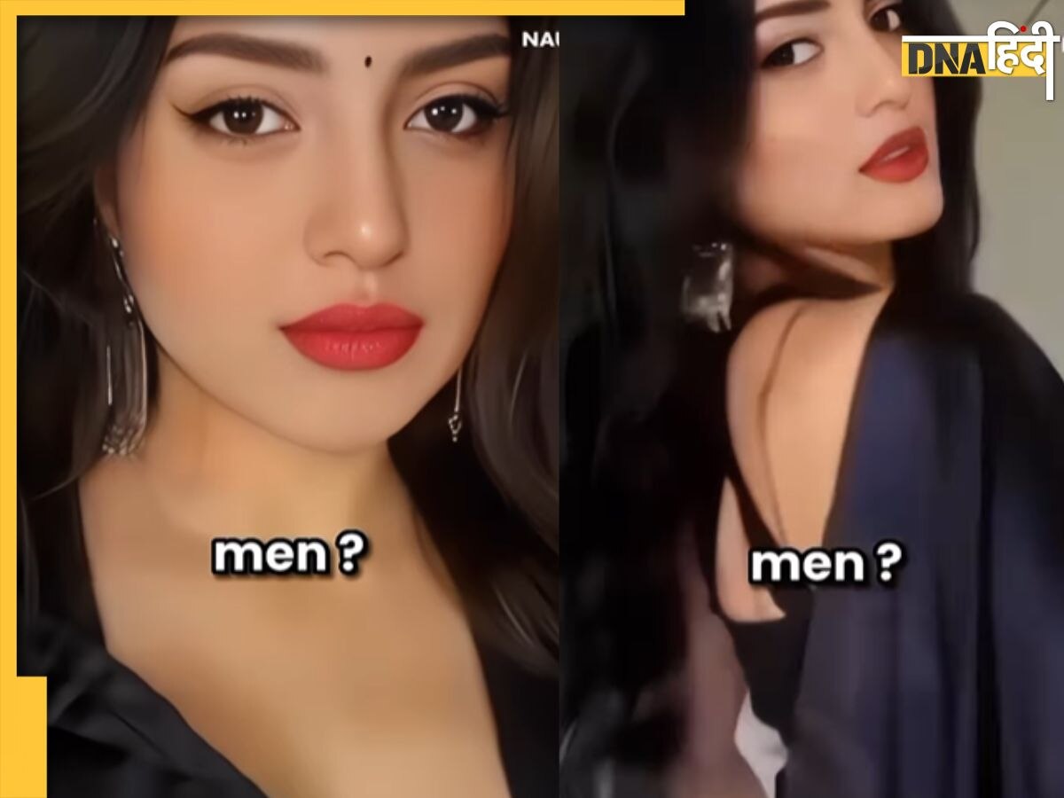 Viral: 'लहराती जुल्फें और काली साड़ी', लड़की ने काले जे लिबाज गाने पर बिखेरी अपनी अदाएं, चुरा ले गई सबका दिल, देखें Video 