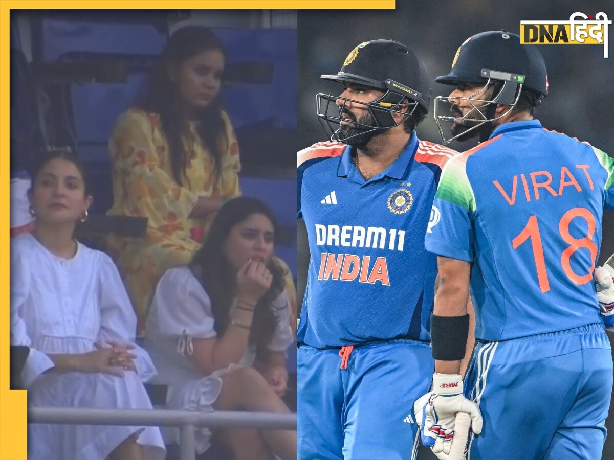  Champions Trophy 2025: अनुष्का शर्मा और रितिका सजदेह के लिए आई खुश खबरी, BCCI ने उठाया बड़ा कदम