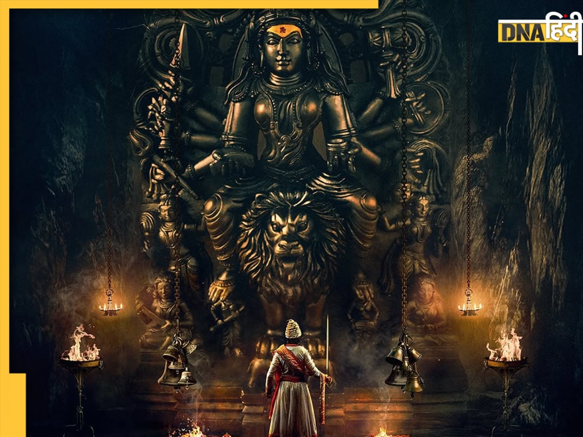 Chhatrapati Shivaji Maharaj के रोल में नजर आएगा साउथ का ये सुपरस्टार, रोंगटे खड़े कर देगा नया पोस्टर