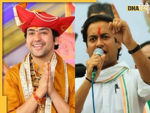 बागेश्वर महाराज को लेकर आपस में उलझे कांग्रेस नेता, मीडिया प्रभारी ने कहा- उचक्का, बिफरे दिग्विजय सिंह के बेटे 