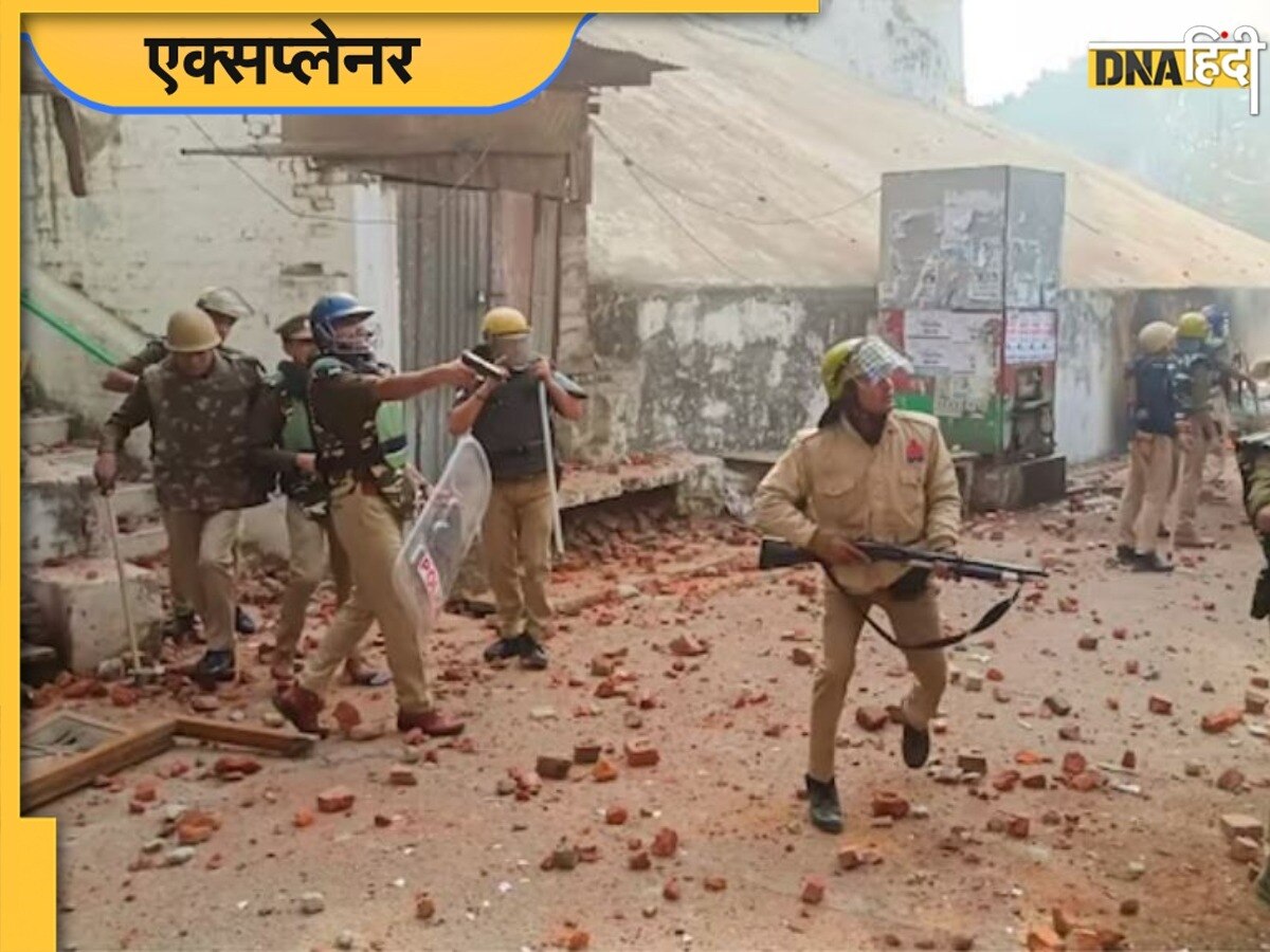 Sambhal Violence मामले में यूपी पुलिस ने दाखिल की 3000 पन्नों की चार्जशीट, नहीं बचेंगे 124 आरोपी