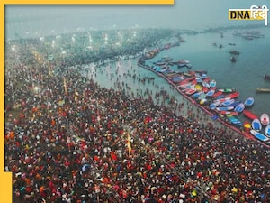 क्या सच में नहाने लायक नहीं संगम का पानी, क्या है एक्सपर्ट का जवाब, समझें आपके काम की बात