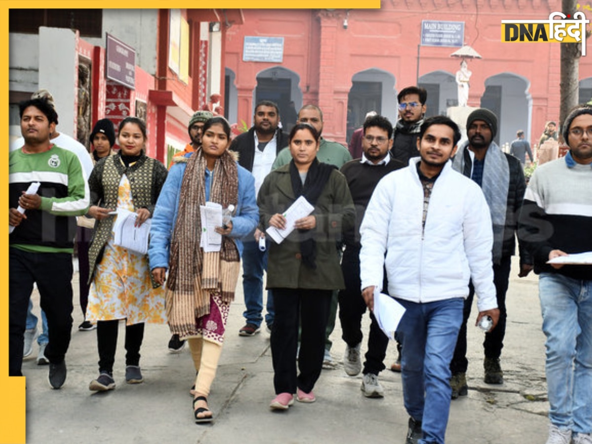UPPSC PCS 2025 का नोटिफिकेशन जारी, uppsc.up.nic.in पर इस तारीख तक भरें फॉर्म