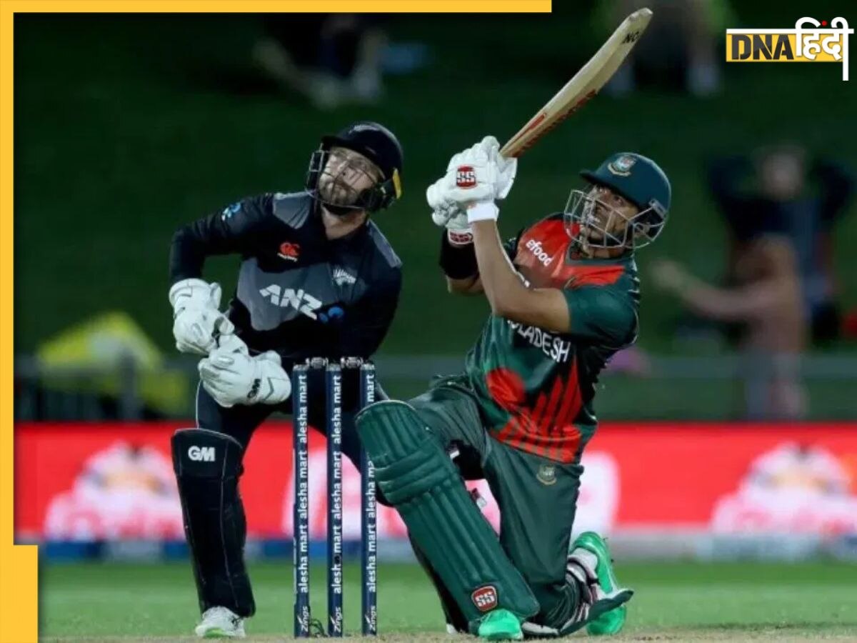 BAN vs NZ: न्यूजीलैंड पर भारी पड़ेगा बांग्लादेश? पिछली चैंपियंस ट्रॉफी में दी थी करारी शिकस्त, देखें क्या कहते हैं आंकड़े 