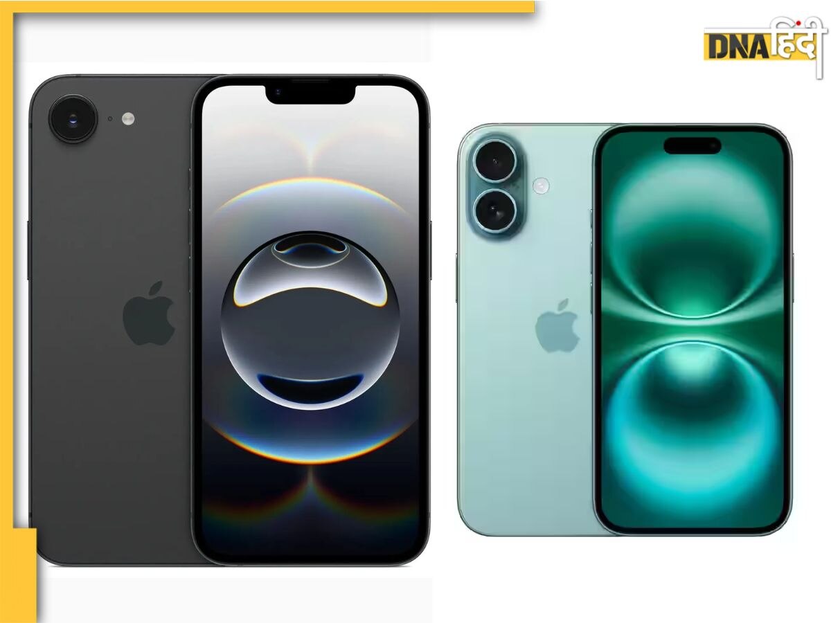 भारत में इस दिन से शुरू होगी सबसे सस्ते iPhone 16e की सेल, जानें कीमत और कलर ऑप्शन