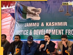 Jamaat-e-Islami: अपनी रीब्रांडिंग कर रहा प्रतिबंधित संगठन जमात ए इस्लामी, जानें चुनावी राजनीति उतरने का क्या है इसका मास्टर प्लान