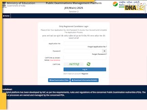 JEE Mains 2025 Session 2 का रजिस्ट्रेशन आज हो रहा खत्म, इस डायरेक्ट लिंक से फटाफट करें अप्लाई
