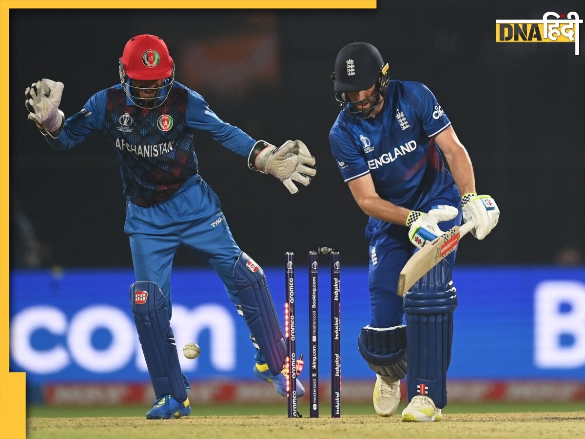 Champions Trophy: इंग्लैंड का अफगानिस्तान के खिलाफ करो या मरो वाला मैच, हारे तो टूर्नामेंट से बाहर