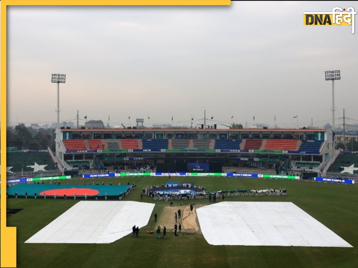 Pak vs Ban Match Abandoned: बिना टॉस के रद्द हुआ पाकिस्तान-बांग्लादेश मैच, चैंपियंस ट्रॉफी में दोनों टीमों का सफर हुआ खत्म
