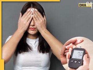 आंखों को कमजोर करती है Diabetes, हो सकती है ये समस्या, जानें कब कराएं जांच