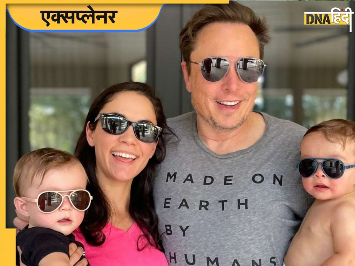 एलन मस्क की एआई एक्सपर्ट ही नहीं, उनकी चार बच्चों की मां भी हैं शिवोन जिलिस, जानिए उनके बारे में