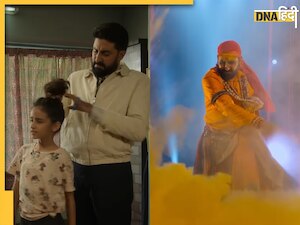 Be Happy Trailer: बेटी के सपनों को पूरा करने में लगे Abhishek Bachchan, 'धारा' के लिए सीखा डांस