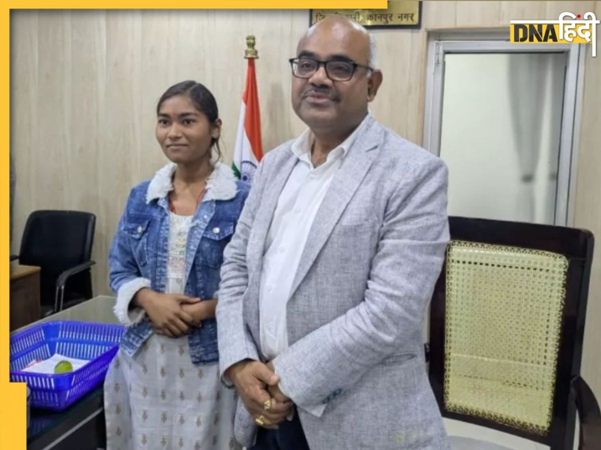 'बिटिया आप IAS बनना..’, कानपुर के DM ने UPSC की तैयारी कर रही छात्रा से किया बड़ा वादा, हो रही जमकर सराहना