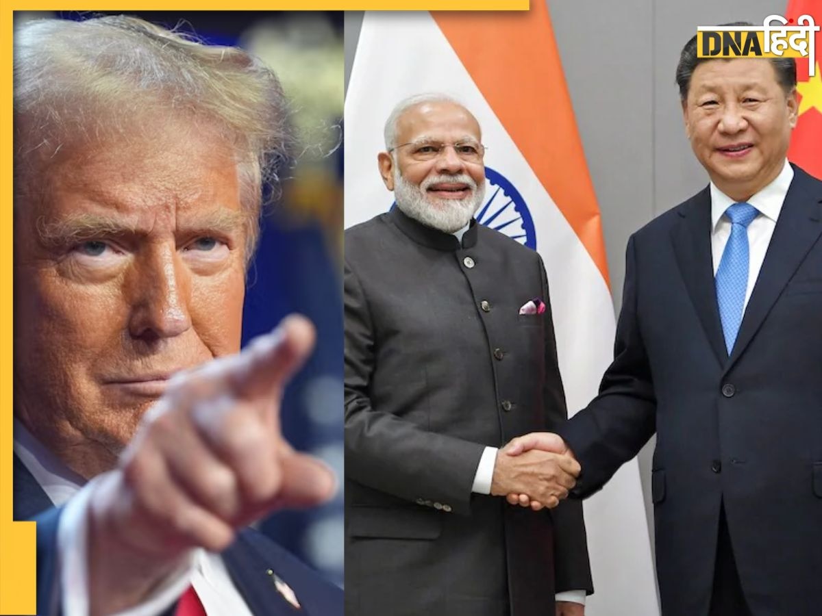 'आइए हम दिखाएं एलिफेंट-ड्रैगन डांस' Tariff War के बीच भारत से बोला China, क्या दे पाएंगे Donald Trump को चुनौती?