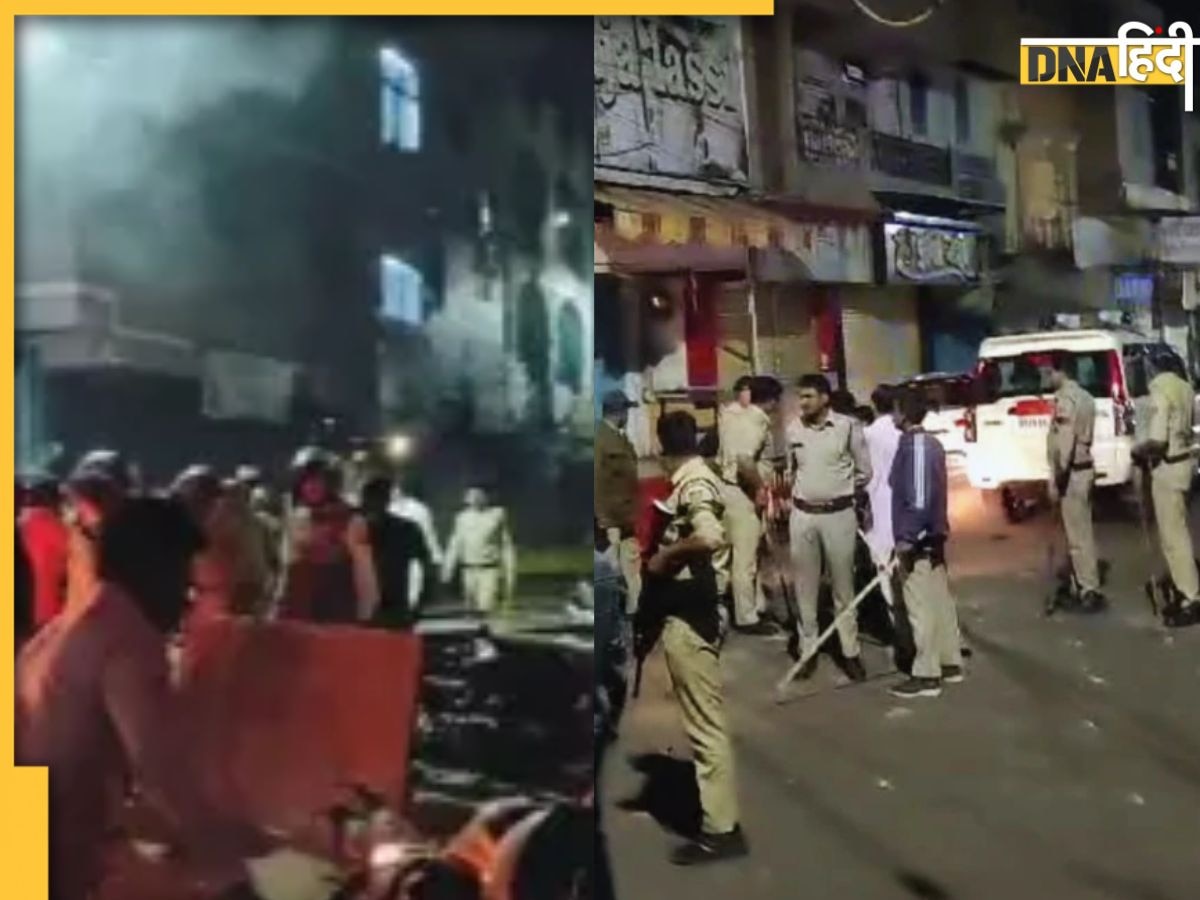 MP News: चैंपियंस ट्रॉफी में भारत की जीत के जश्न में पथराव, दो समुदायों में बवाल, मकान और गाड़ियों में लगाई आग 