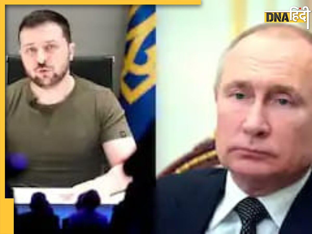 Russia Ukraine War: यूक्रेन ने 30 दिन के युद्धविराम को दी मंजूरी, अमेरिका के प्रस्ताव को किया स्वीकार