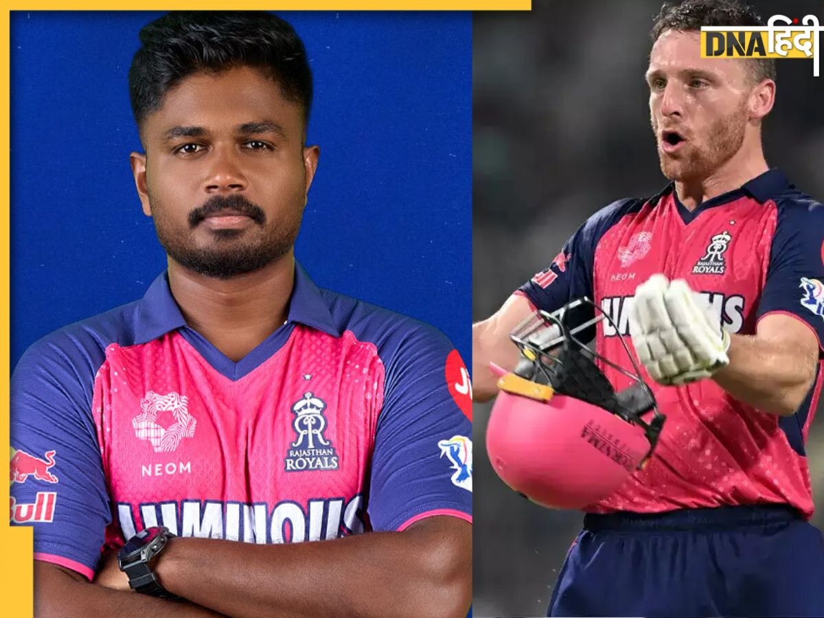 IPL 2025: आईपीएल में इस नियम को बदलना चाहते हैं संजू सैमसन, खिलाड़ियों को लेकर कर डाली ये बड़ी डिमांड 