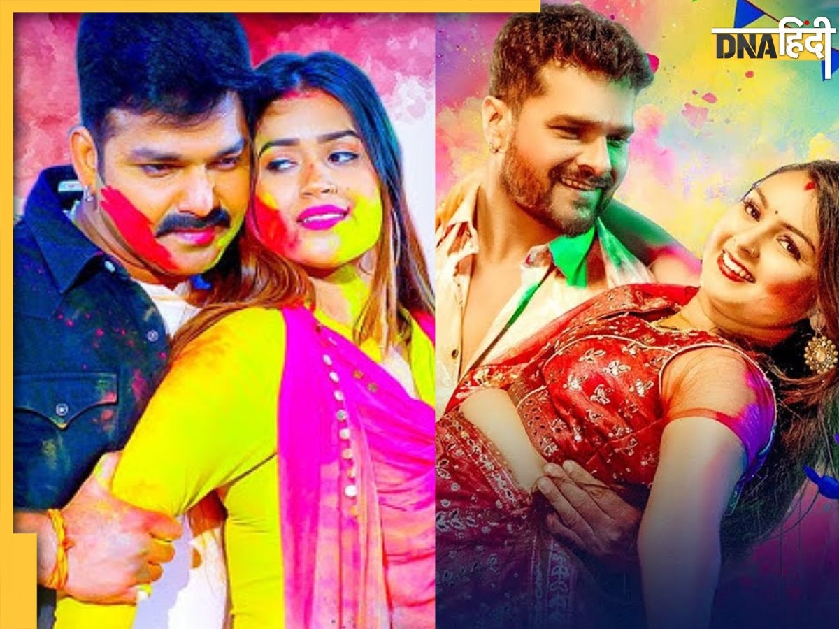 Bhojpuri Holi Songs: होली पार्टी में इन भोजपुरी गानों की रहेगी धूम, आप भी अपनी प्लेलिस्ट में कर लें शामिल