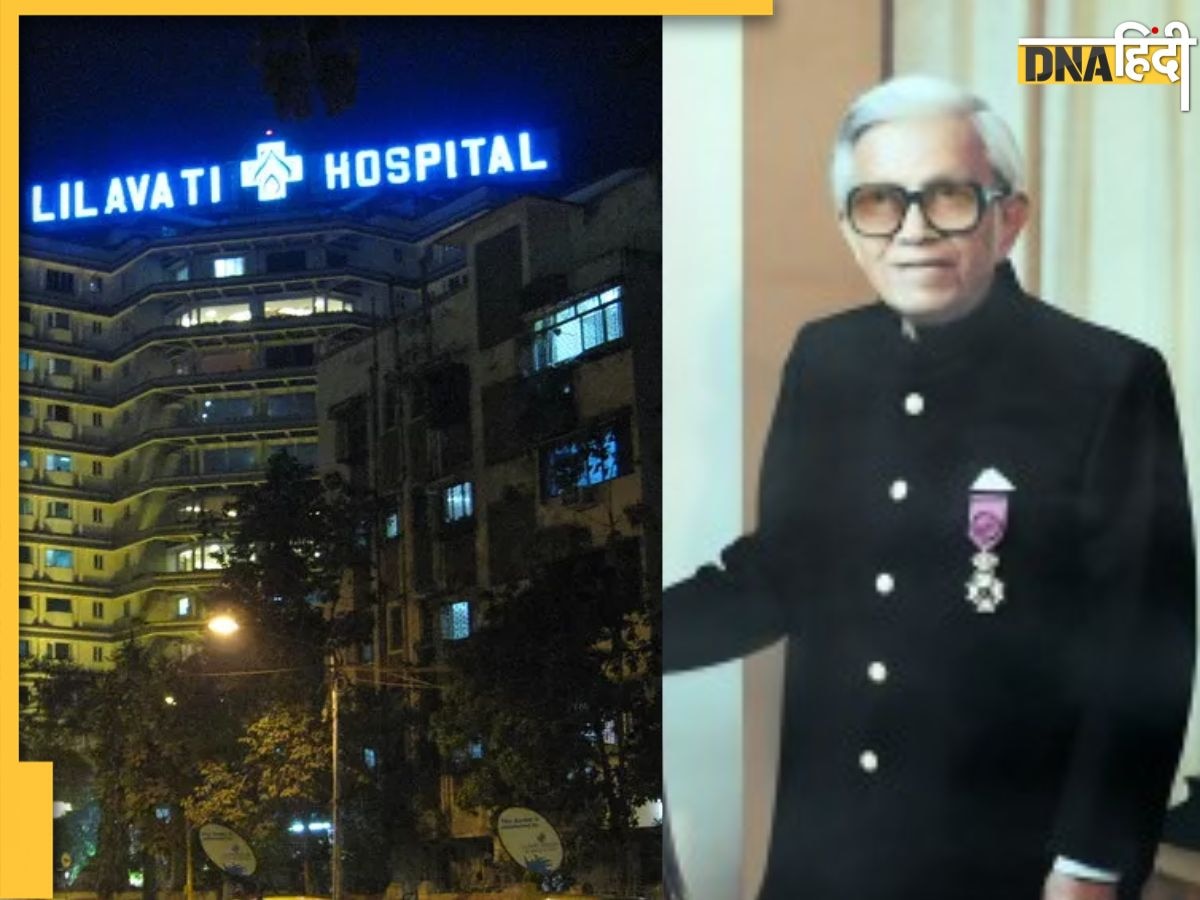 सेलीब्रेटीज का फेवरेट है Lilavati Hospital, यहीं हुआ था Saif Ali Khan का इलाज, जानिए कौन है इसका मालिक