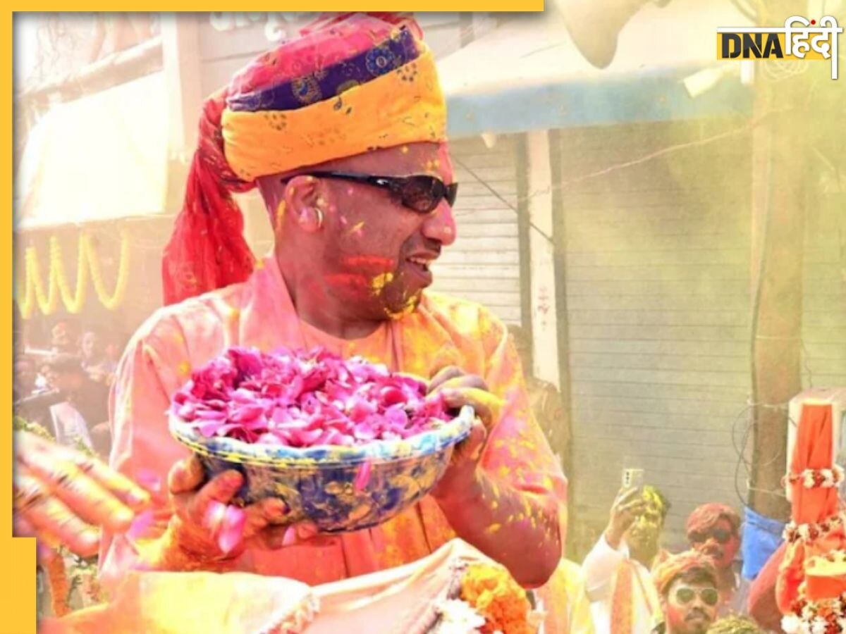 Holi 2025: 'जहां धर्म, वहीं विजय...' CM योगी ने गोरखपुर में मनाई होली, बोले- कुछ लोग सनातन धर्म को..