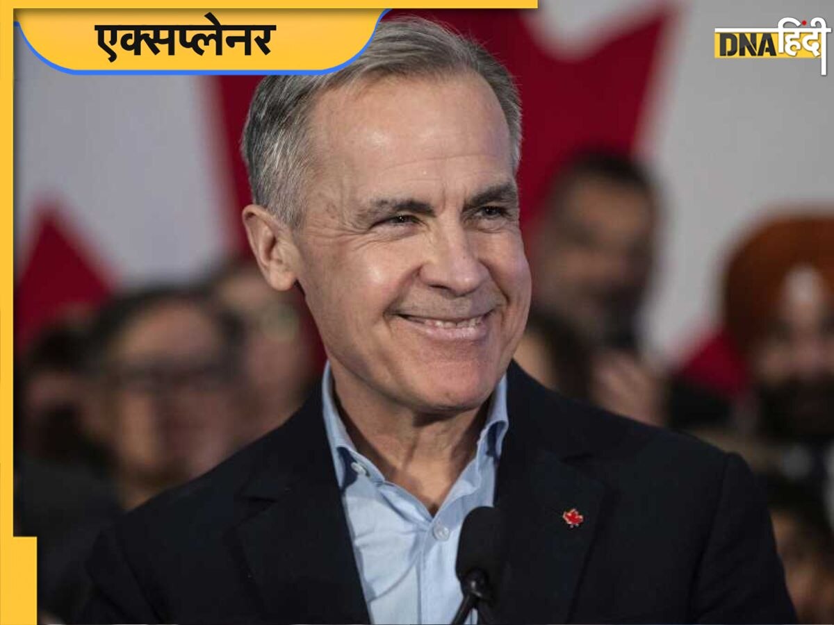 मार्क कार्नी बने कनाडा के नए प्रधानमंत्री, क्या अब सुधर पाएंगे भारत के साथ उसके रिश्ते?