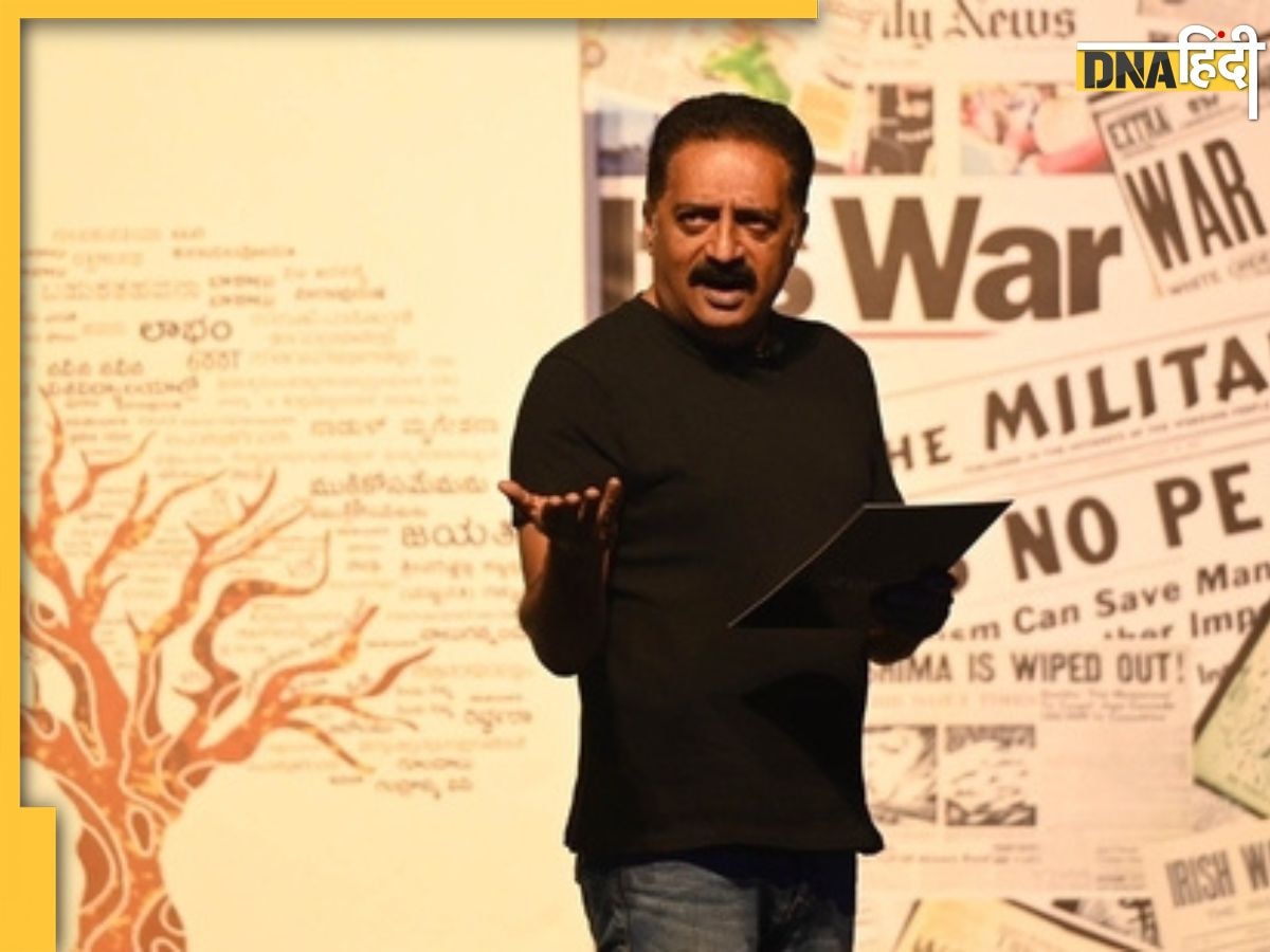 'अपनी हिंदी हम पर मत थोपो...', Deputy CM पर ऐसे भड़के एक्टर Prakash Raj, कहा-कोई पवन कल्याण को समझाओ