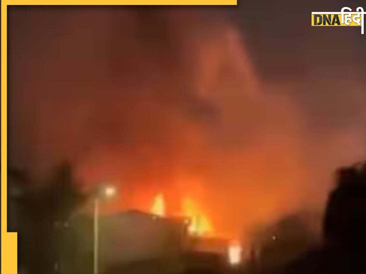 North Macedonia Night Club Fire: नॉर्थ मैसेडोनिया के नाइट क्लब में कॉन्सर्ट के दौरान लगी भीषण आग, 50 की मौत, 100 घायल