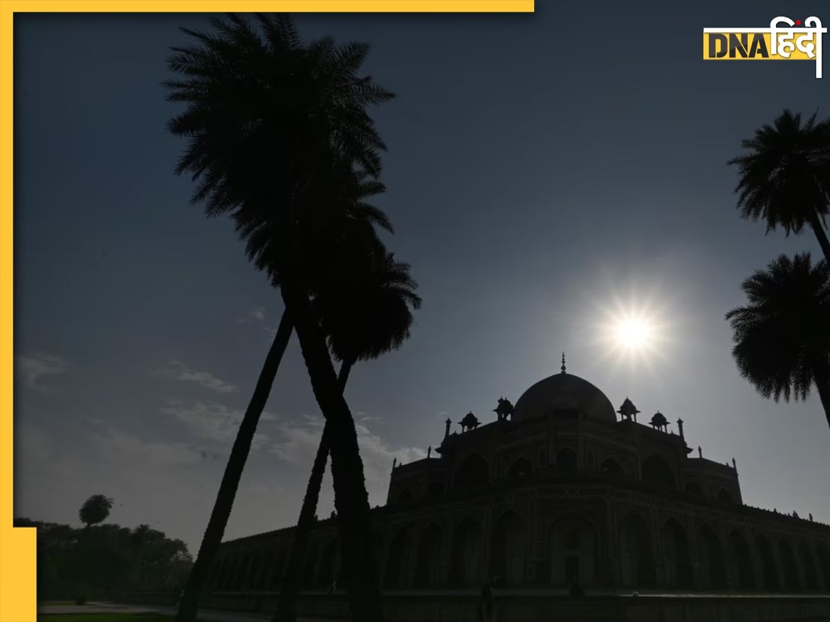 Weather Forecast: यूपी समेत दिल्ली-NCR में भी तपन ने किया जीना मुश्किल, जानें आपके शहर का क्या है हाल