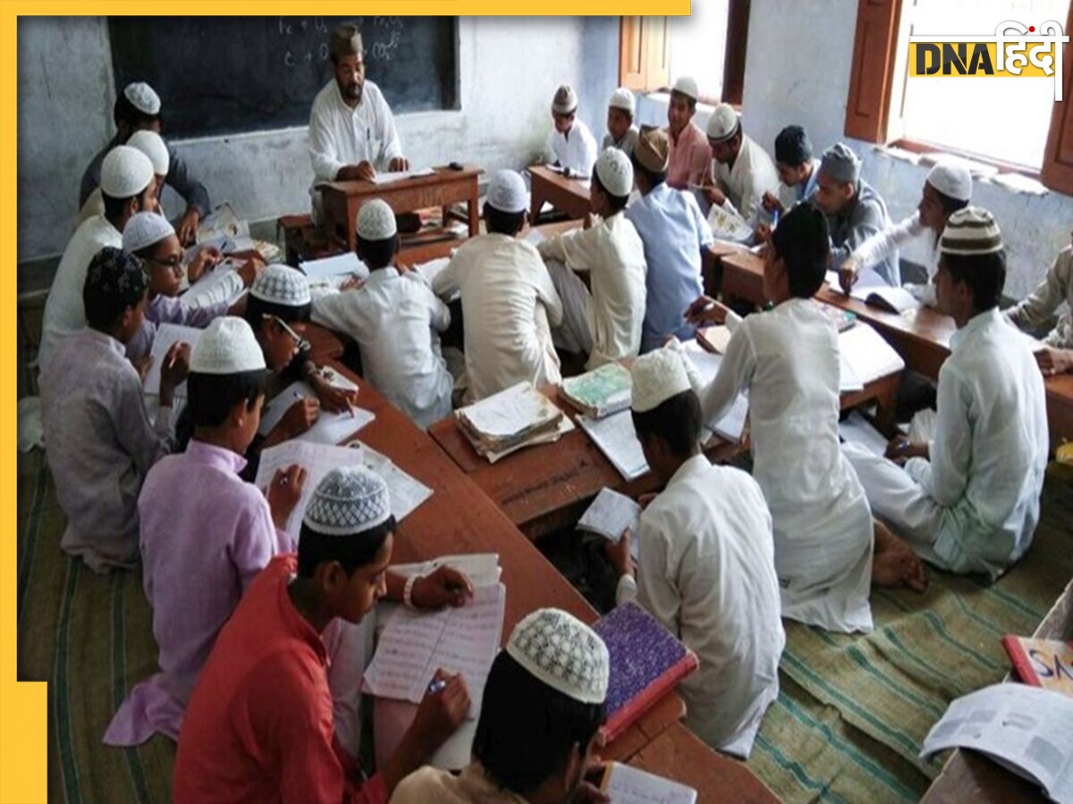 UP News: सरकार से लिया पैसा, लेकिन जमीन पर कभी नहीं खुले 219 मदरसे, भ्रष्टाचार का बड़ा खेल आया सामने 