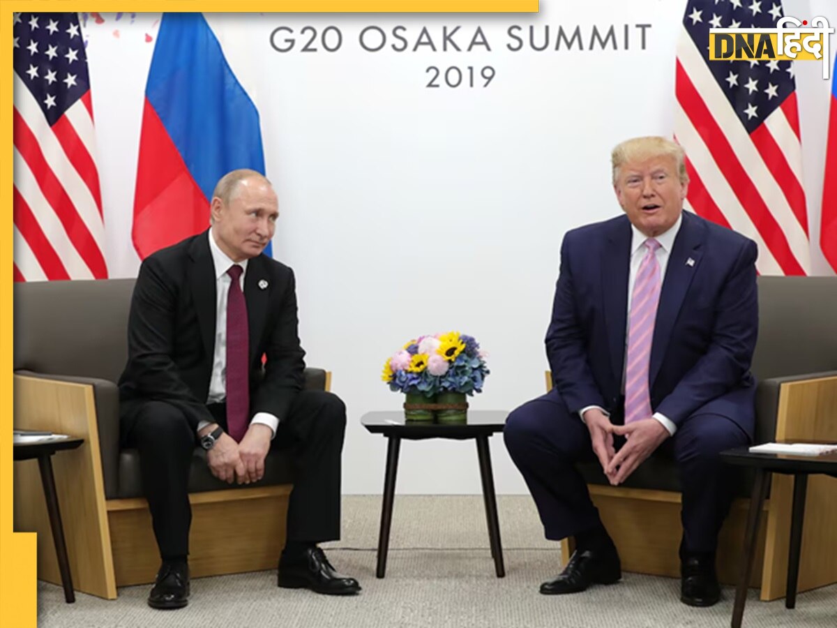 Russia Ukraine War: 3 साल बाद रूस और यूक्रेन के बीच जारी जंग थमेगी, ट्रंप और पुतिन की बातचीत पर टिकी दुनिया की निगाह